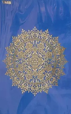 شابلون کد 1368