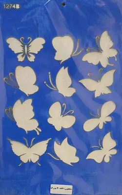 شابلون کد 1274