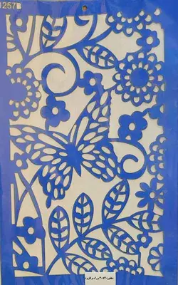 شابلون کد 1257