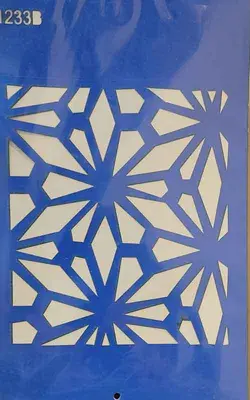 شابلون کد 1233