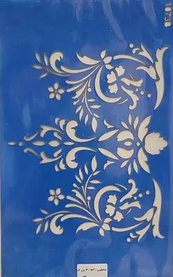 شابلون کد 1073