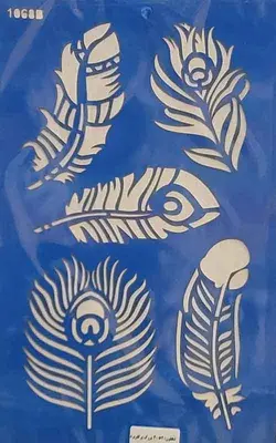 شابلون کد 1068