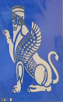 شابلون کد 361