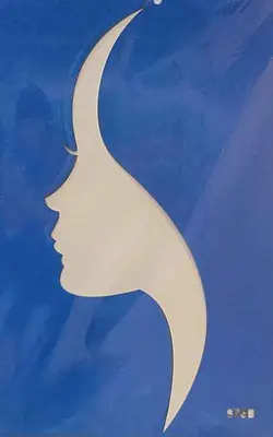 شابلون کد 970