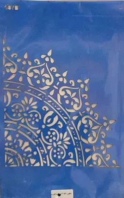 شابلون کد 587