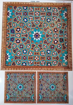 ترانسفر کد 2091