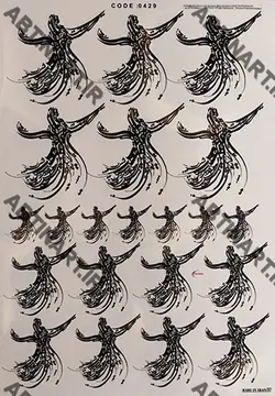 ترانسفر کد 429