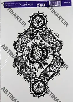 ترانسفر گیپوری مشکی