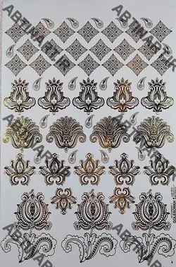 ترانسفر طلاکوب