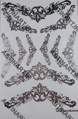 ترانسفر نقره ای