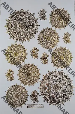 ترانسفر طلاکوب