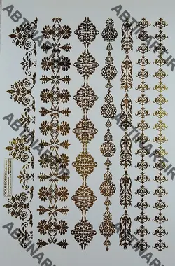 ترانسفر طلاکوب