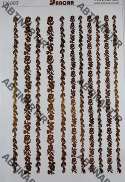 ترانسفر طلاکوب