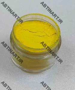 رنگ پودری زرد