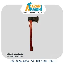 تبر800گرم ميكا