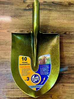 بيل طرح كره طلايي آيسون نمره3