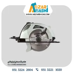 اره گردبرهیوندامدلHP1319CS