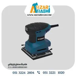 سنباده لرزان هیوندامدلHP2111