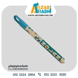 دسته جارو چوبی روکش دار120طرح گل نولان