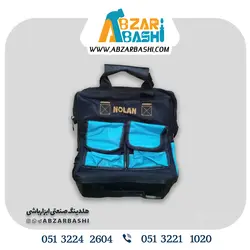 کیف ابزار حرفه ای NT300نولان