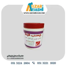 چسب چوب یک کیلویی فیکا++