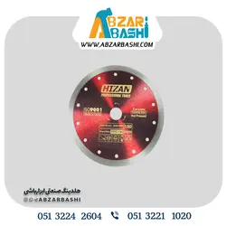 سرامیک بررنگ قرمزممتاز هایزان نمره180