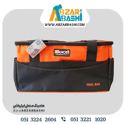 کیف ابزار50سانت تانوس کد10
