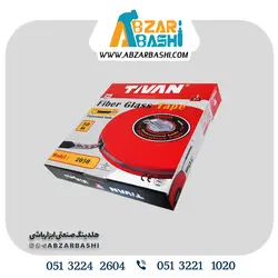 مترفایبرگلاس تیوان مدل2050