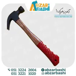 چکش دوشاخ دسته بلندچوبی توسن250گرم