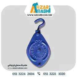 قرقره بنایی کوچک25عددی