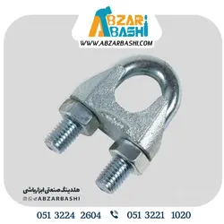 بست بکسل(کرپی)8گالوانیزه