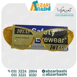 عینک توتاص نورزردکدATT115