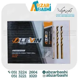 مته کبالت4.2