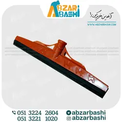 طی لاستیکی تک لبه40سانت