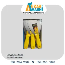 کاردک دسته فایبر5سانت معمارکار