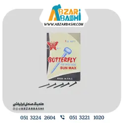 میخ کفاشی سایز5.8