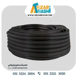 شیلنگ آب طرح یاسا مهدوی