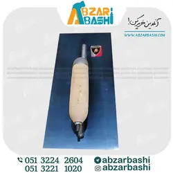 ماله کویتی طرح موسوی 32