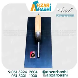 ماله کویتی طرح موسوی30