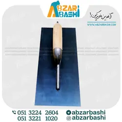 ماله کویتی طرح موسوی28