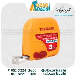 مترنواری ساده توسن3متری