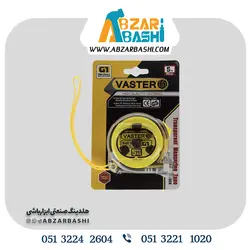 مترواستر5 متری تایوان کدVM002