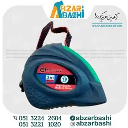 مترمکس روکش دار3متری