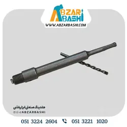 رابط 5 شیار بتن راک 220*22