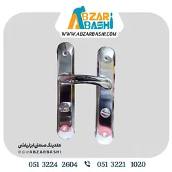 دستگیره سرویسی قایقی تیبا