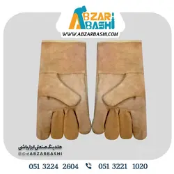 دستکش چرمی30سانت دوبل
