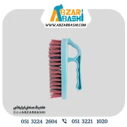 حوض شور