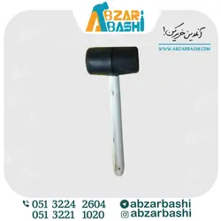 چکش لاستیکی دسته چوبی