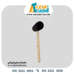 چکش لاستیکی طرح خارجی