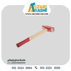 چکش دسته چوبی1500گرم اعلا